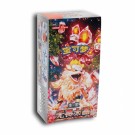 Pokémon Fearless Terastal Jumbo Booster Box thumbnail