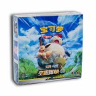 Pokémon Shining Synergy: Summon Slim Booster Box thumbnail