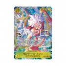 Japansk EB04 - Egghead Crisis Booster Pack thumbnail