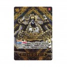 Japansk OP12 - Legacy of the Master Booster Box thumbnail