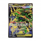 Pokémon Storm Emeralda Booster Pack thumbnail