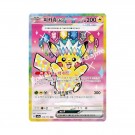 Pokémon Koreansk Mega Dream ex Booster Box thumbnail