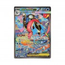 Pokémon Ninja Spinner Booster Box thumbnail