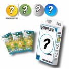 Pokémon Collect 151: Hope Coin Set Collection Box thumbnail