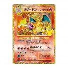 Pokémon Japansk 30th Celebration Booster Box thumbnail