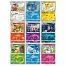 Pokémon Gem Pack Volume. 2 Booster Box thumbnail