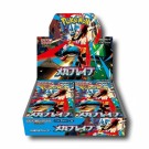 Pokémon Mega Brave Booster Box thumbnail