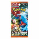 Pokémon Ancient Roar Booster Pack thumbnail