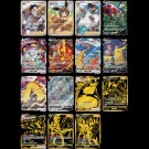 Pokémon Pikachu Black Gold Gift Box thumbnail