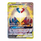 Pokémon Shining Synergy: Shower Slim Booster Pack thumbnail