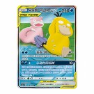 Pokémon Shining Synergy: Shower Slim Booster Pack thumbnail
