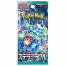 Pokémon Stella Miracle Booster Box thumbnail