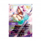 Kinesisk Riftbound Spiritforged Slim Booster Pack thumbnail