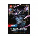 Riftbound Origins Slim Booster Pack thumbnail