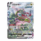 Pokémon Pikachu Black Gold Gift Box thumbnail