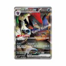 Pokémon Koreansk Battle Partners Booster Box thumbnail