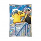 Pokémon Gem Pack Volume 5 Booster Box thumbnail