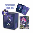 Pokémon Metal Deck Blind Box thumbnail