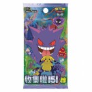 Pokémon Collect 151: Surprise Slim Booster Box thumbnail