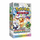 Pokémon Koreansk Terastal Festival ex Booster Box thumbnail
