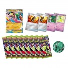 Pokémon Mega Gallade ex Special Set Collection Box thumbnail