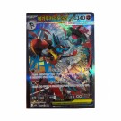 Pokémon Koreansk Mega Brave Booster Box thumbnail