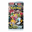 Pokémon Japansk Shiny Treasure EX Booster Pack thumbnail