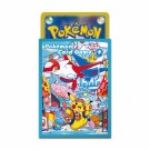 Pokémon Center Japan Fukuoka Special Box thumbnail