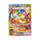 Pokémon Terastal Festival ex Booster Pack thumbnail