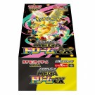 Pokémon Mega Dream ex Booster Box thumbnail
