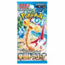 Pokémon Paradise Dragona Booster Box thumbnail