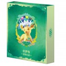 Pokémon Crystal Gathering Leafeon Binder Gift Box thumbnail