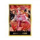 Japansk EB03 - Heroines Edition Booster Pack thumbnail