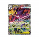 Pokémon Koreansk Mega Dream ex Booster Box thumbnail
