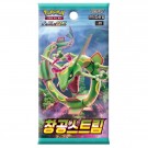 Pokémon Koreansk Blue Sky Stream Booster Box thumbnail