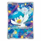 Pokémon Gem Pack Volume. 1 Booster Pack thumbnail