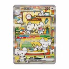 Pokémon Reward Round Slim Booster Box thumbnail