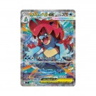 Pokémon Start Deck 100 Battle Collection thumbnail