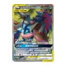 Pokémon Shining Synergy: Summon Slim Booster Pack thumbnail