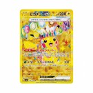Pokémon Super Electric Breaker Booster Box thumbnail