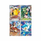 Pokémon Gem Pack Volume 1 Booster Box thumbnail