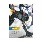Riftbound Origins Slim Booster Pack thumbnail
