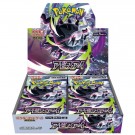 Pokémon Abyss Eye Booster Box thumbnail