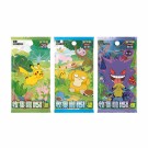 Pokémon Collect 151: First Partner Display Set - Bulbasaur thumbnail