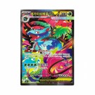 Pokémon Koreansk Mega Brave Booster Box thumbnail