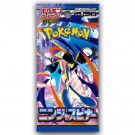 Pokémon Ninja Spinner Booster Pack thumbnail