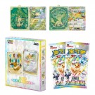 Pokémon Crystal Gathering Display Charm Box thumbnail