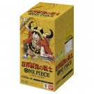 Japansk OP17 - The World's Strongest Warriors Booster Box thumbnail