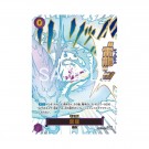 Japansk OP15 - Adventure On Kami's Island Booster Pack thumbnail