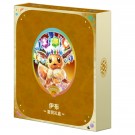 Pokémon Crystal Gathering Eevee Binder Gift Box thumbnail